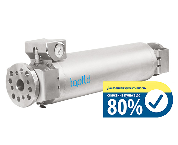 DPT Демпфер пульсаций