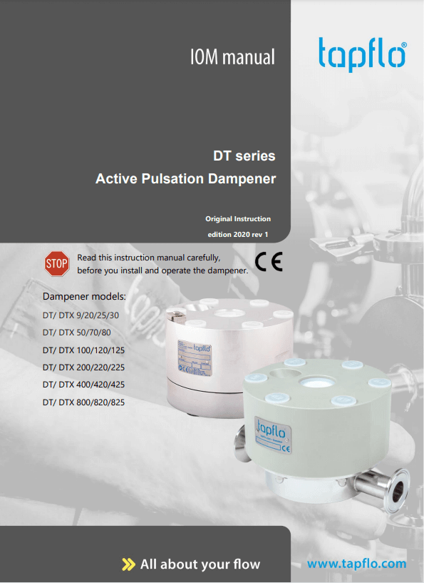 Демпферы пульсаций