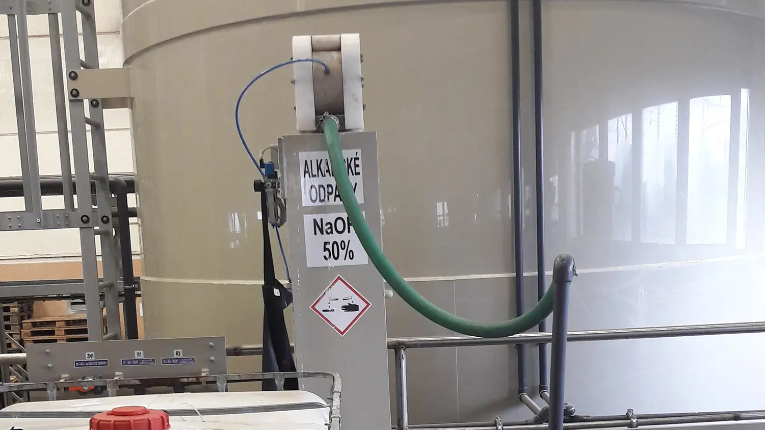 Завод по очистке сточных вод