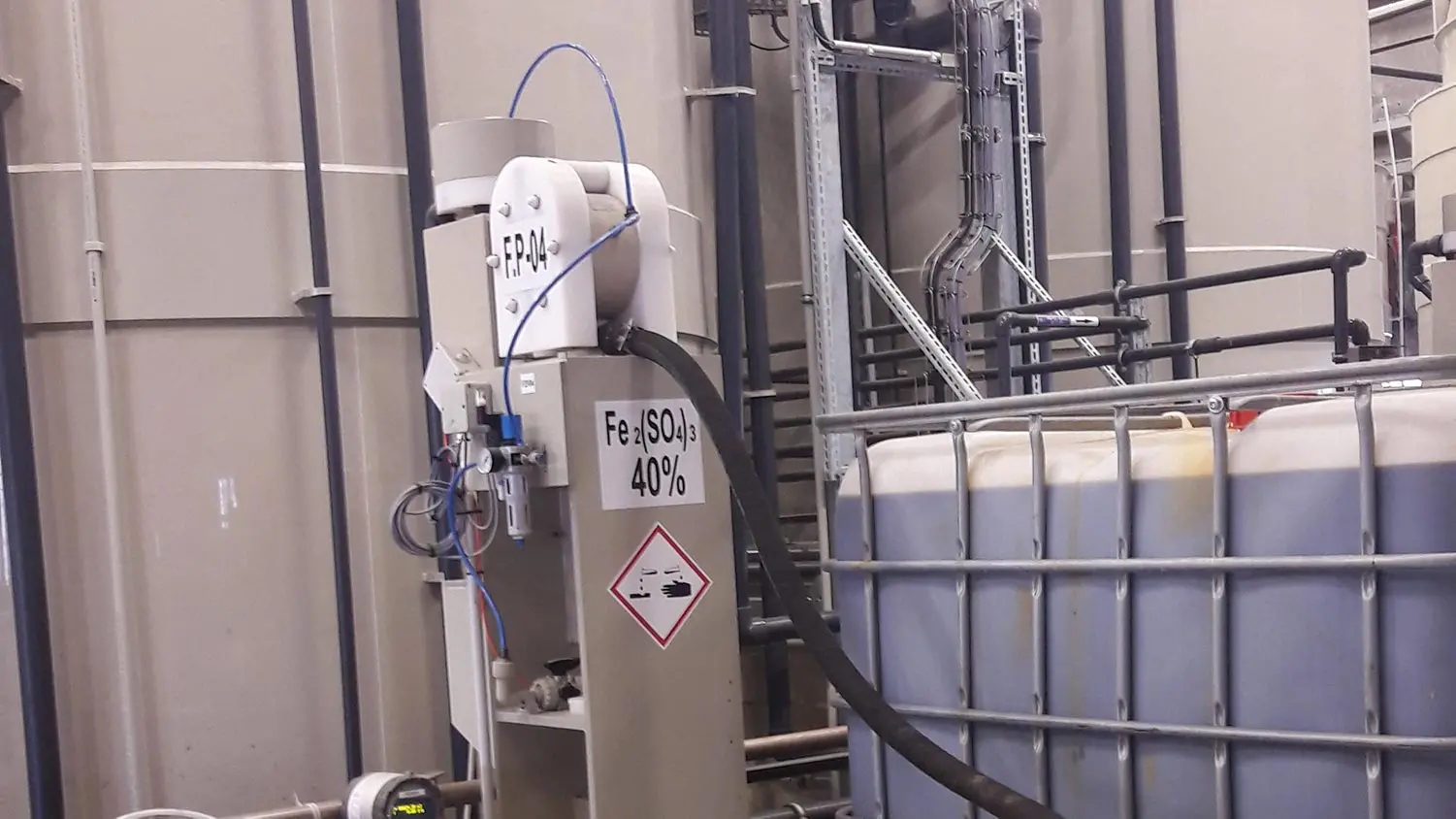 Завод по очистке сточных вод